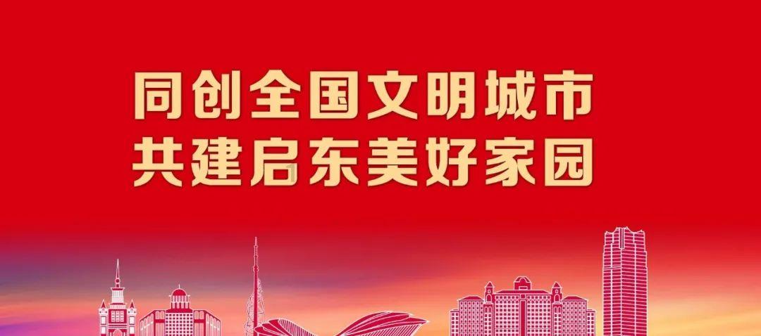 宣恩县优化特困供养机构布局
