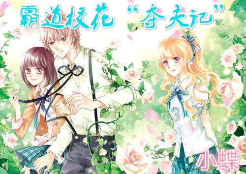 羊肚菌为春节添佳肴